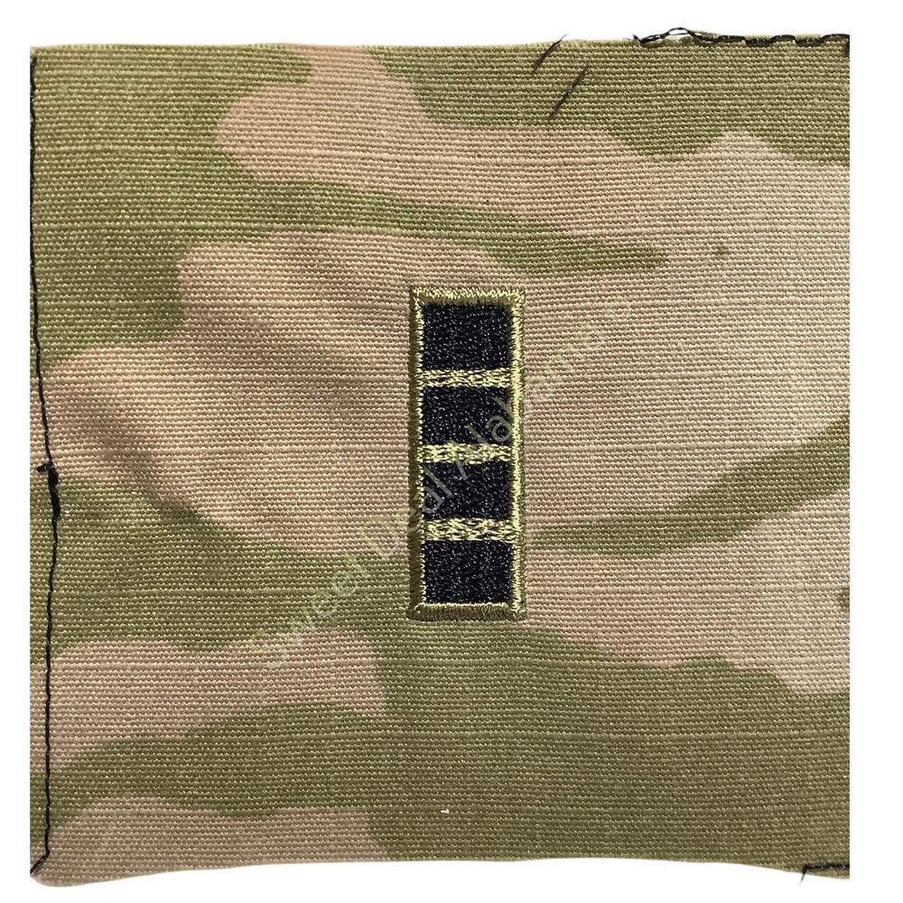 Vanguard Army Embroidered OCP Sew on Rank Insignia: Warrant Officer 4